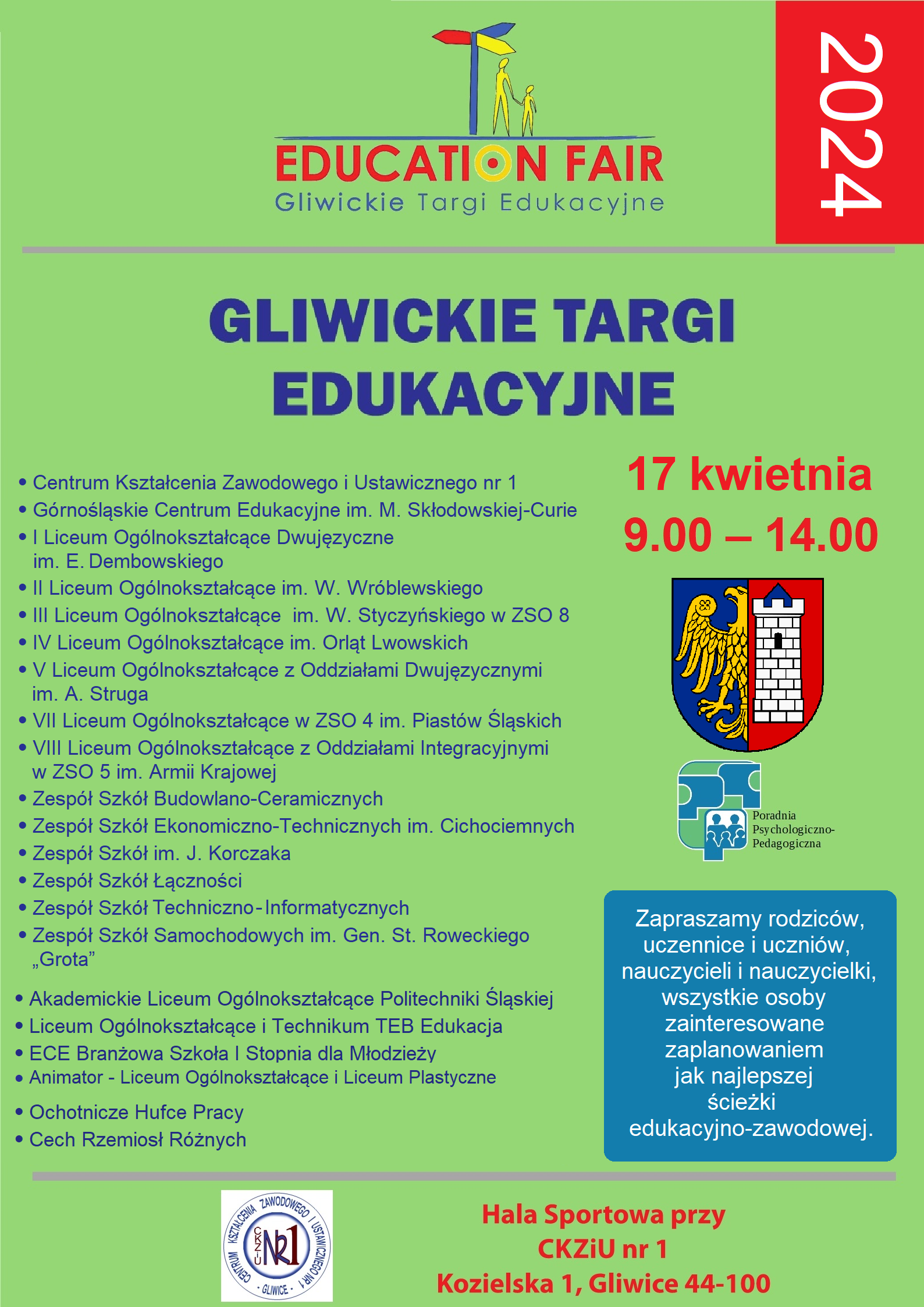 GTE
