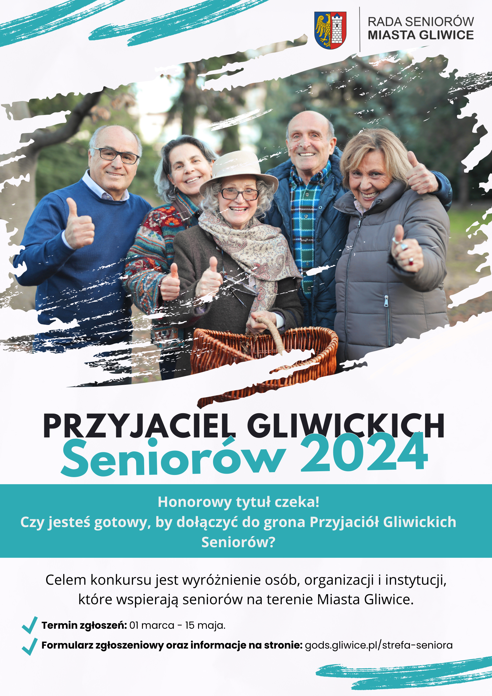 Mat. graf. organizatora Plakat promujący konkurs