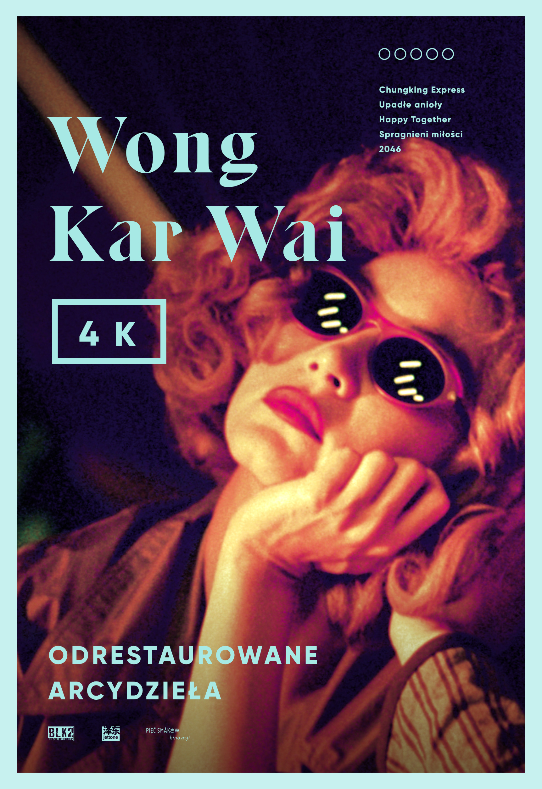 Materiały Kina Amok Plakat