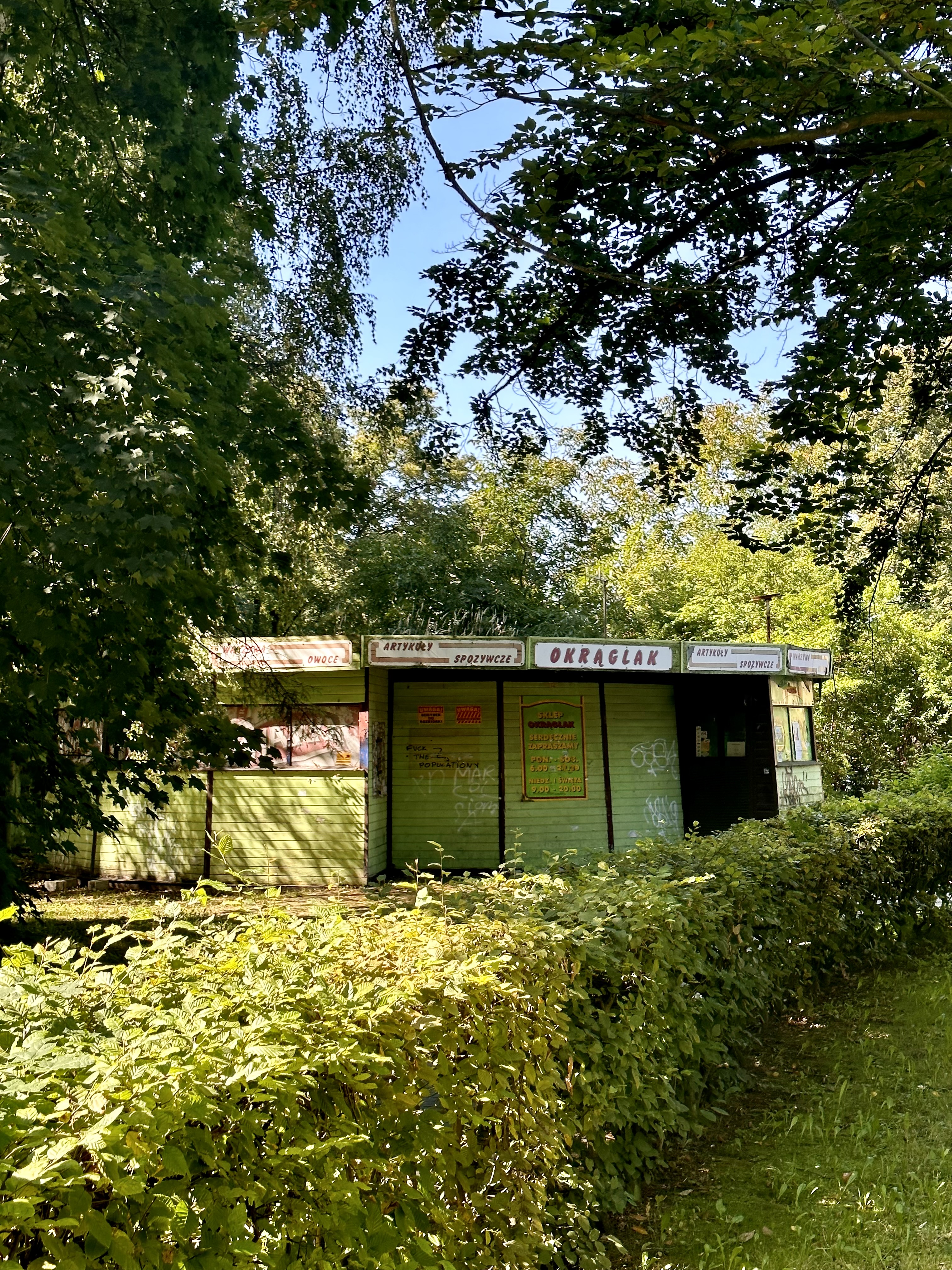 Nowy obiekt pojawi się w miejsce starego Okrąglaka / fot. UM Gliwice Zdjęcie Okrąglaka