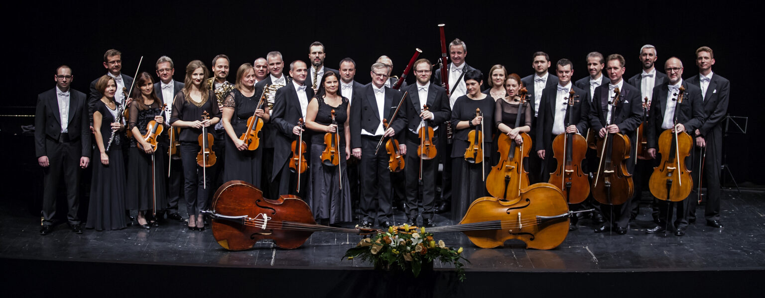 Gliwicka Orkiestra Kameralna
